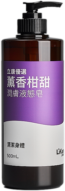 Beauty and skincare series